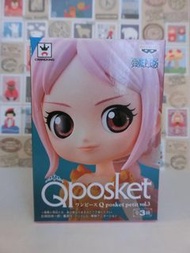 One piece Q posket petit Vol.3 Rebegga 蕾貝卡