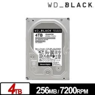 【時雨小舖】WD4005FZBX 黑標 4TB 3.5吋電競硬碟(附發票)