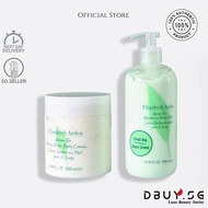 Elizabeth Arden | 💯 Authentic Green Tea Shower Gel/Body Cream/Honey Lotion 500ml