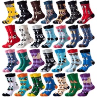 Novelty Men Funky Animal Dog Themed Ankle Socks Unisex One Size Socks