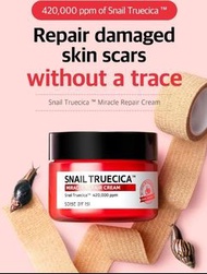 SOME BY MI - Snail Truecica Miracle Repair Cream