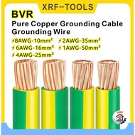 BVR Pure Copper Grounding Cable 8 6 4 2 1 AWG Yellow Green Grounding Cable Grounding Wire Photovolta