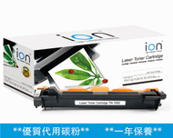 ion - ION Brother TN-1000 優質代用黑色碳粉盒