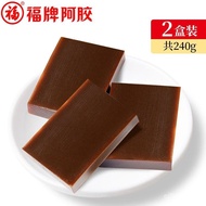 Recommended items ⭐ Fu Brand Ejiao Block 120g * 2 Box Shandong Ejiao Film Boiled Ejiao Cake Raw Mate