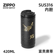 แก้วเดินทางกันความร้อน สแตนเลส 316