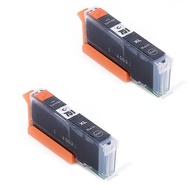 CLI 751 XL Compatible Ink Cartridge (Black)