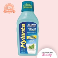 Mylanta Maximum Strength + Anti - Gas Alcohol 0.2% Smooth Creamy Taste Classic Flavor 12 Oz