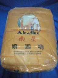 《韓湘》南星噴固精 水泥砂漿潤滑劑 10kg