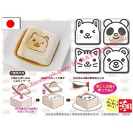 [B & R Express] Japanese Animal Tofu Press Module 4 Patterns
