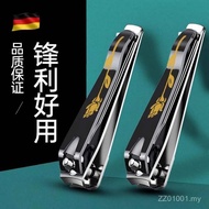 Nail Clipper Single Nail Clipper German Craft Set Nail Clipper Manicure Manicure Tool Household Nail