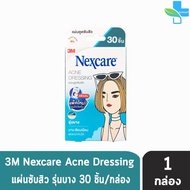 3M Nexcare Acne Dressing แผ่นซับสิว แผ่นแปะสิว [1 กล่อง] 901