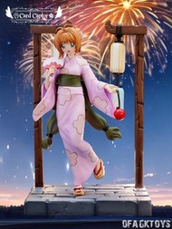 🔥Gk新品預訂🔥CCS
百變小櫻 - 夏祭服小櫻