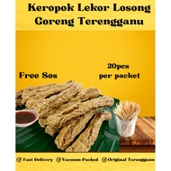 Keropok Lekor Losong Goreng Original Terengganu [FREE SOS PENCINCAH]