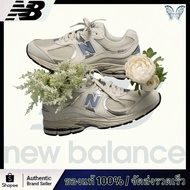 1 New Balance 2002R Sneakers Shoes U2002ROB/ML2002RA/ML2002RE
