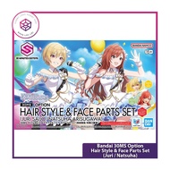 Bandai 30MS Option Hair Style & Face Parts Set (Juri Saijo / Natsuha) [GDB] [30MS]