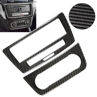 Carbon fiber car center console CD panel decoration for Mercedes-Benz GLE W166 GLS X166 2015-2019 ca