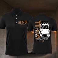 Sports Nissan GTR Nissan Polo Shirt GTR Nismo  Polo shirt Breathable Polo Shirt M-3XL   823F