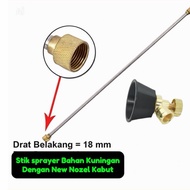 Brass electric sprayer stick complete with fog nozzle