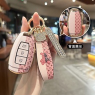 Suitable for Beijing Hyundai Festa Key Cover ix35 Seventh Generation Elantra ix25 Sonata 10 with Pho