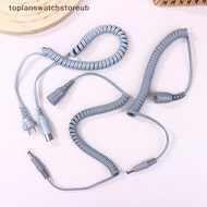 toplanswatchstoreub Electric Spring Power Cable for Strong H6 W-168 202B Nail Drill Manicure Machine