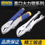 American IRWIN IRWIN Strong Pliers Straight Nose Straight Mouth Labor-Saving Pliers Fixing Tool Clam