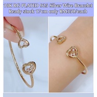 MSK Jewelry 18K Rose Gold Plated 925 Silver Wire Bracelet 17cm