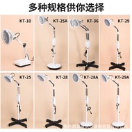 Long Live the Crane KT-36Specific electromagnetic waves TDP Home Use Baking Lamp Double Head Baking 