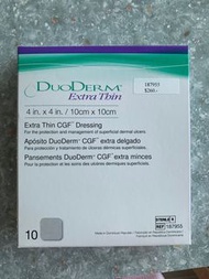(包郵)DuoDerm 豬油膏