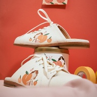 (เปิดส้น I peach you)SMOOTHIE COLLECTION V.2