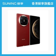 華為 - 華為 Mate X6 手機 12GB+512GB 寰宇紅