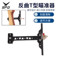 Recurve Sight Bow Arrow Archery Equipment Arrow Hall T-Type Sight Competitive Competition Sight Read