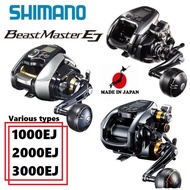 Shimano 19'20'21 Beast master 1000EJ/2000EJ/3000EJ (Electric Reel/Electric Jigging Model) /Boat Fish