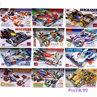 DA XING Car Box Mini 4wd 1:32 Good Work