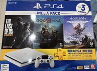 友間【SONY索尼】PS4主機1TB冰河白MEGA PACK同捆(戰神、地平線：期待黎明完全版、最後生還者)，更輕更薄！