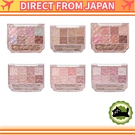 Japanese Eyeshadow Palette CANMAKE Petit Palette Eyes Travel Size Eye Makeup 8 Colors 6 Shades