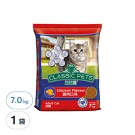 CLASSIC PETS 加好寶 乾貓糧 成貓專用  雞肉口味  7kg  1袋