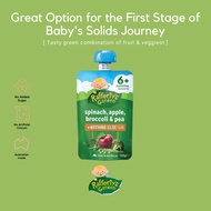 Rafferty's Garden Spinach, Apple, Broccoli & Pea Baby Puree [Exp Date: Mar 2026]