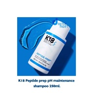 แบ่งขาย!! K18 Peptide prep pH maintenance shampoo 250ml. แชมพูเพิ่มความชุ่มชื่น ปรับค่า pHให้เป็นกล