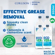 [Bundle of 4] Ecover Washing-up Liquid - Camomile & Clementine 950ml