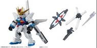 全新 現貨 Bandai - Gundam Mobile Suit Ensemble MSE 11 - X Gundam Set ( 重裝 重奏 高達 可動 扭蛋 食玩)