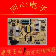 Chuangwei 43E390E 43S9 43G6 Power Board 168P-L3N017-01 5800-L3N017-0100