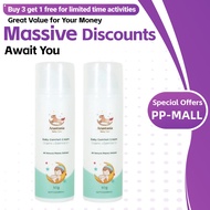 【PP-MALL】Anastasia Baby Comfort Cream Baby Cream Krim Moisturizer Cream Diaper 50g 宝宝安抚霜 Krim Bayi