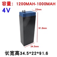 Lead-Acid Battery Electric Mosquito Swatter 4V Battery LED Table Lamp Headlamp Flashlight Black Smal