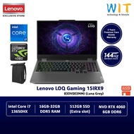 Lenovo LOQ 15IRX9 83DV003MMJ Gaming Laptop (Intel Core i7-13650HX/16GB-32GB RAM/512GB SSD/15.6" FHD/