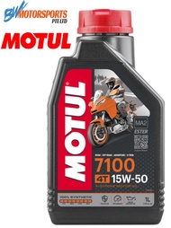 MOTUL 4T OIL 7100 (10W40 / 10W50 / 15W50)