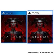 PS4/PS5 暗黑破壞神 4 Diablo IV 中文版 預購 現貨 現貨