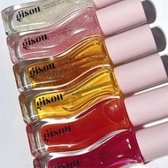 Gisou INS Popular Moisturizing Lip Balm Original Lip Oil Care of the Lip Benetitnt for Lips Plumping