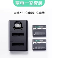 แบตเตอรี่กล้อง Green Giant DB-110 สำหรับ Olympus TG6 TG5 TG4 TG3 Ricoh GR3X GR3 GR2 GR2 ชาร์จเต็ม แบ