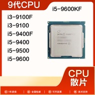 Intel 9th Generation CPU Processor i3-9100 i5-9400 9400F 9500 9600kf Loose Tablets