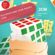 rubik cube rubik cube 2x2 Qiyi Rubik's Cube 3cm Third-Order Small Rubik's Cube Mini mini3-Order Turn